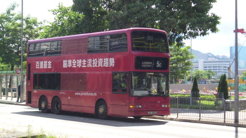 p8750115.jpg