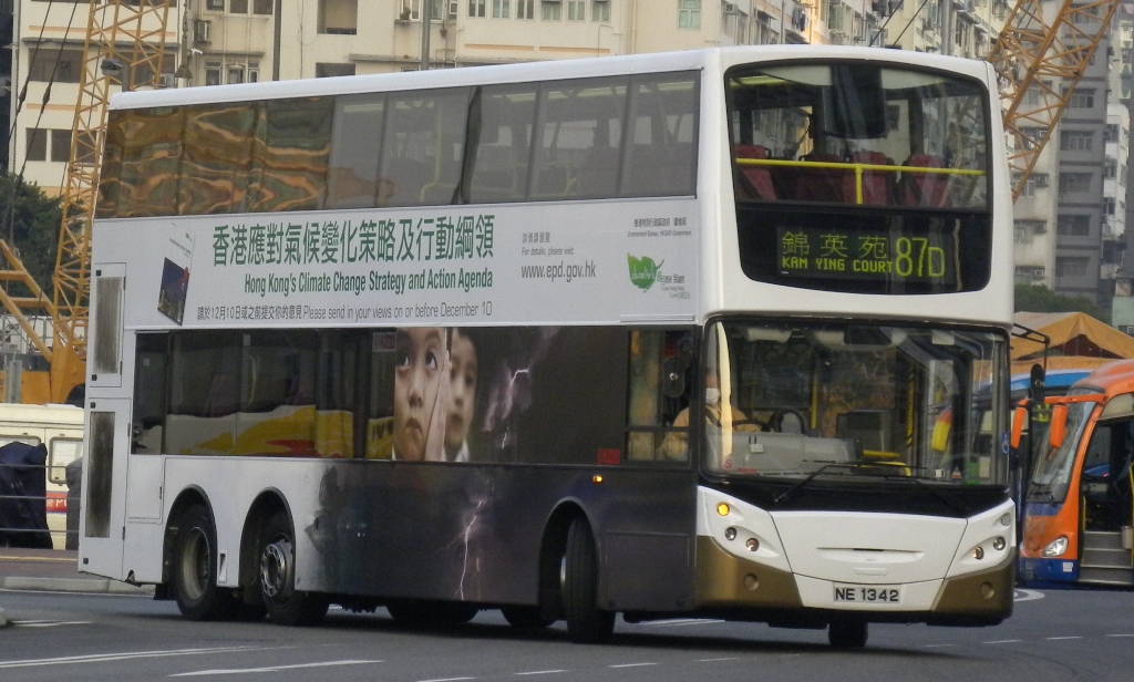 NE1342@87D-1.jpg