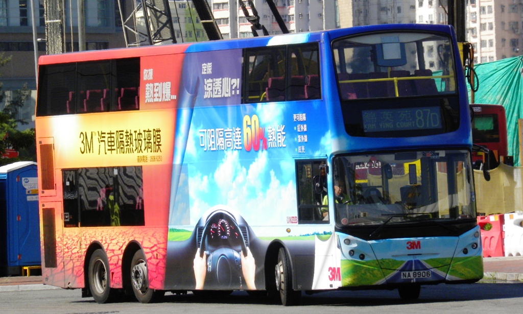 NA8906@87D-2.jpg