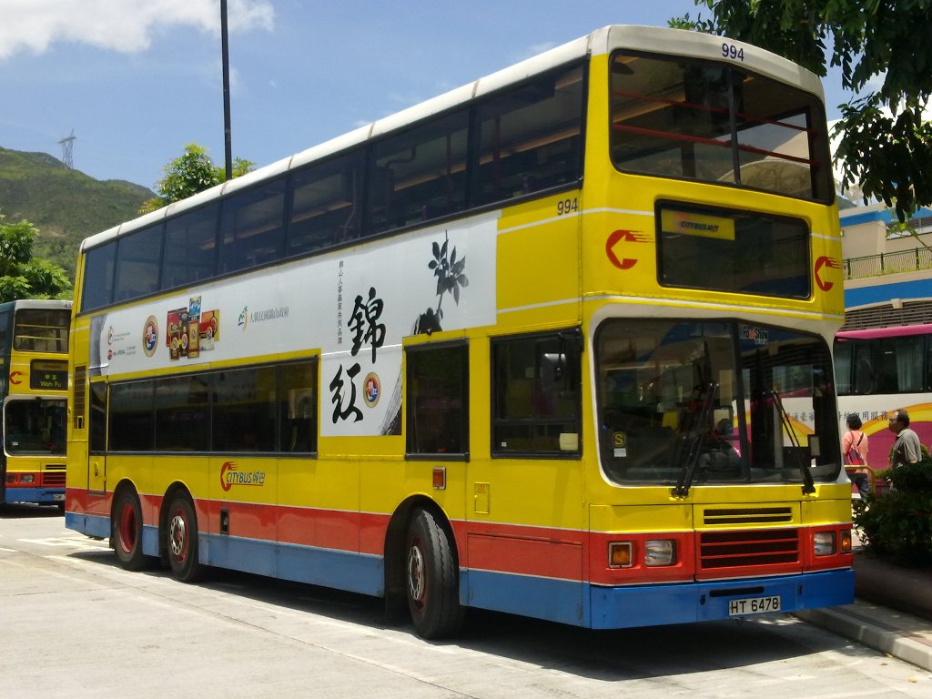 複製 -201108141734.jpg