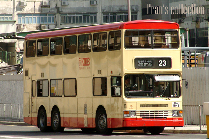 S3N352_GA1948 @ 23.jpg