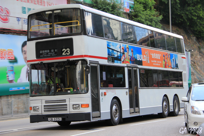 6251 3.jpg