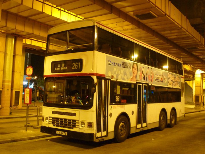ADS196_GEM_261.jpg