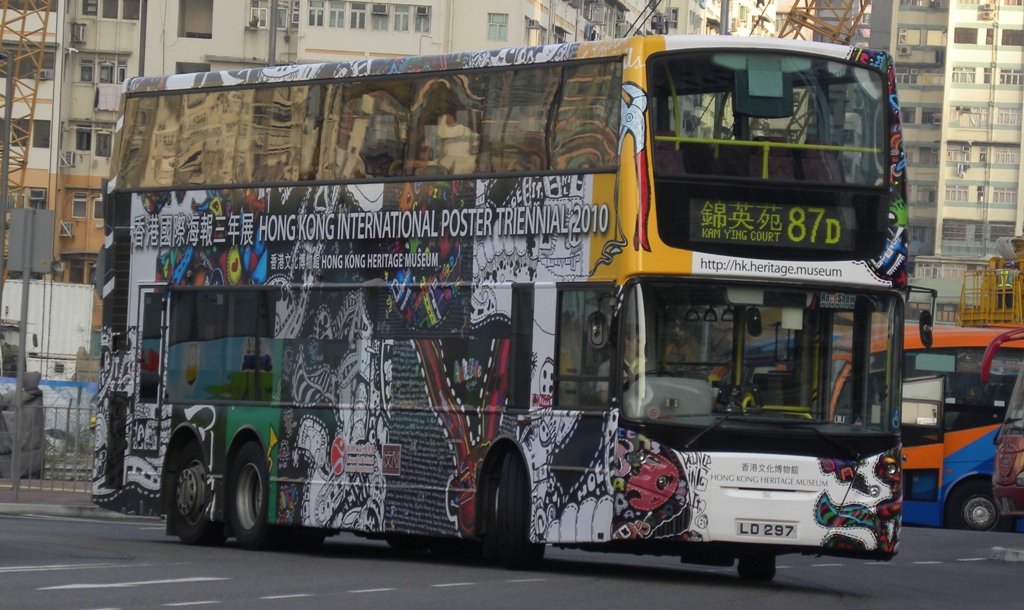 LD297@87D-2.jpg