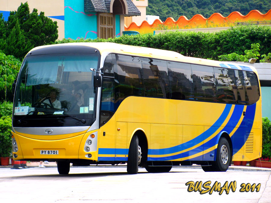 PY8701-a.jpg