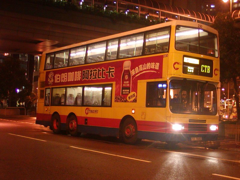 c_230_3.jpg