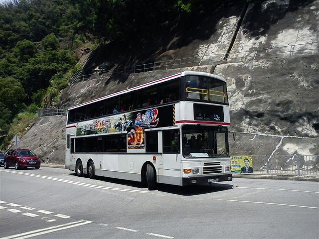 DSC00513.JPG