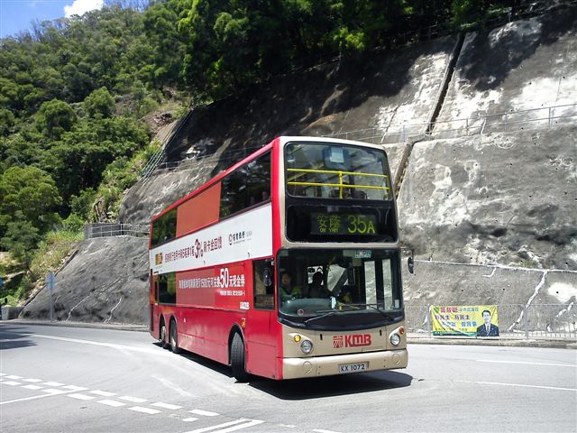 DSC00515.JPG