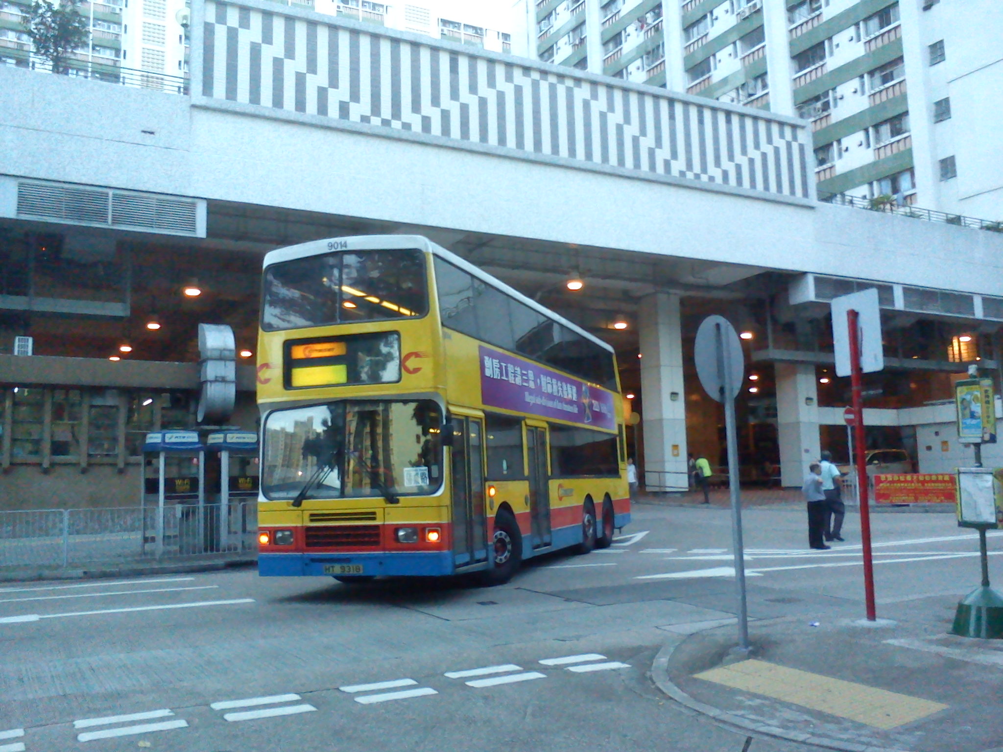 DSC00001.jpg