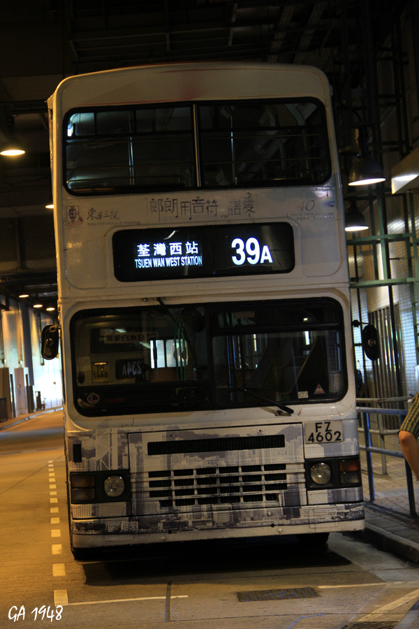 IMG_6509.JPG