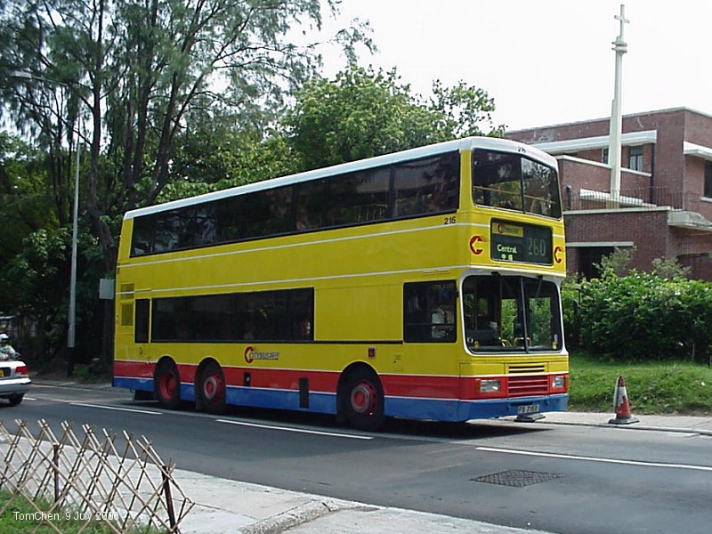 216.jpg