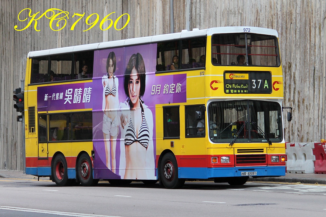 972_37A.jpg