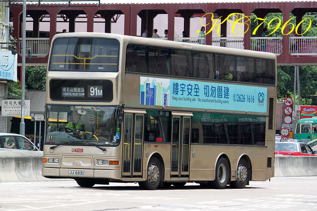 JJ6021_91M.jpg