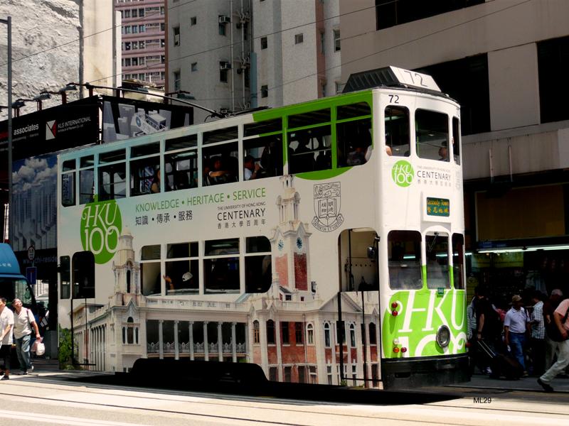 tram72.jpg