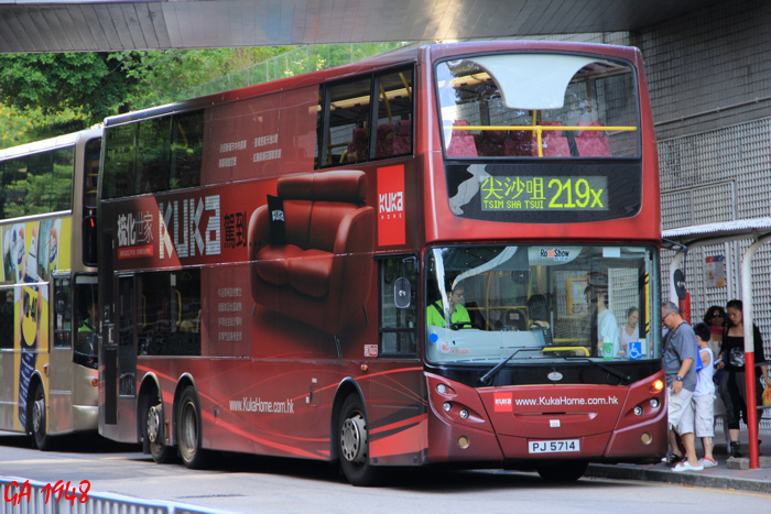 PJ5714@219X 3.JPG