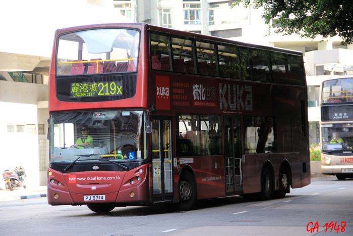 PJ5714@219X.JPG