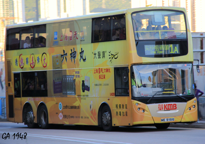 ME9186@1A.JPG