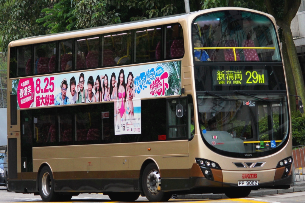 PP9062_29M_Test.jpg