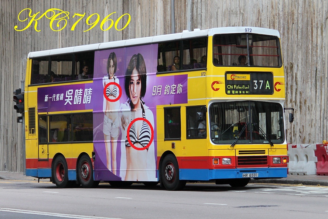 972_37A.jpg