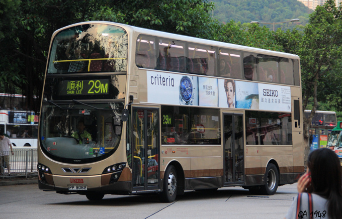 PP9062 6.JPG