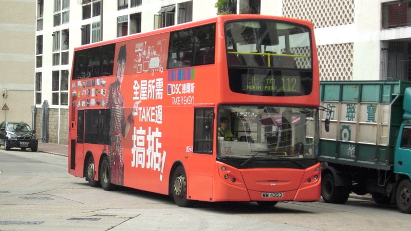 p8750170.jpg