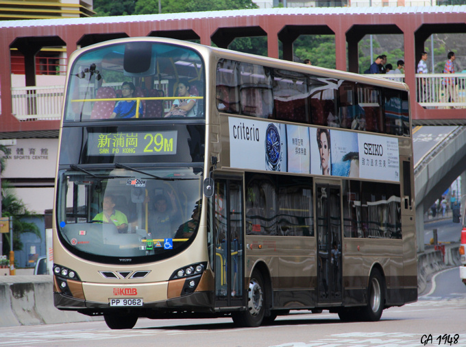 PP9062 1.JPG