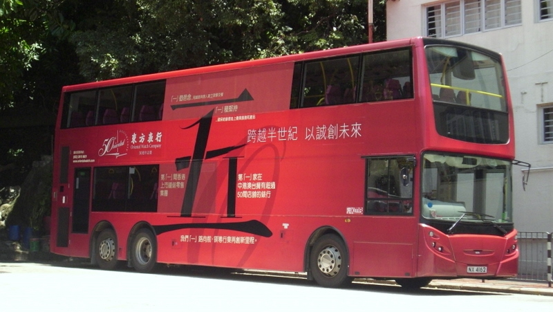 p8750156.jpg