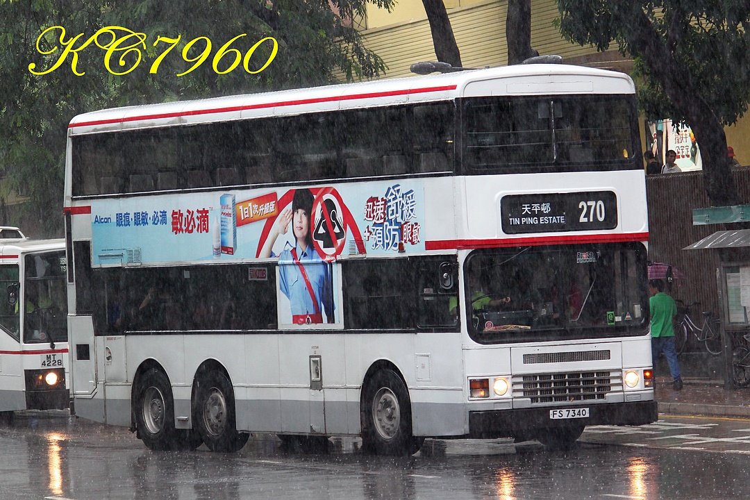 FS7340_270.jpg