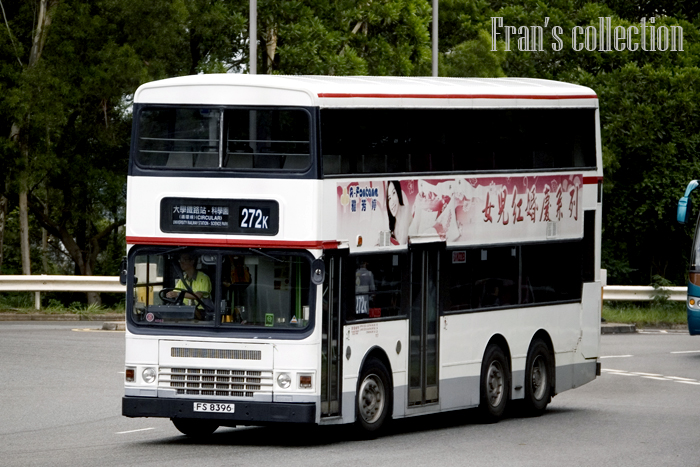 ADS2_FS8396 @ 272K_6.jpg