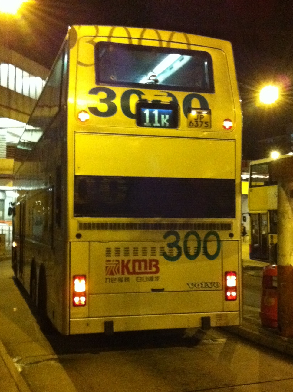JP6375.JPG