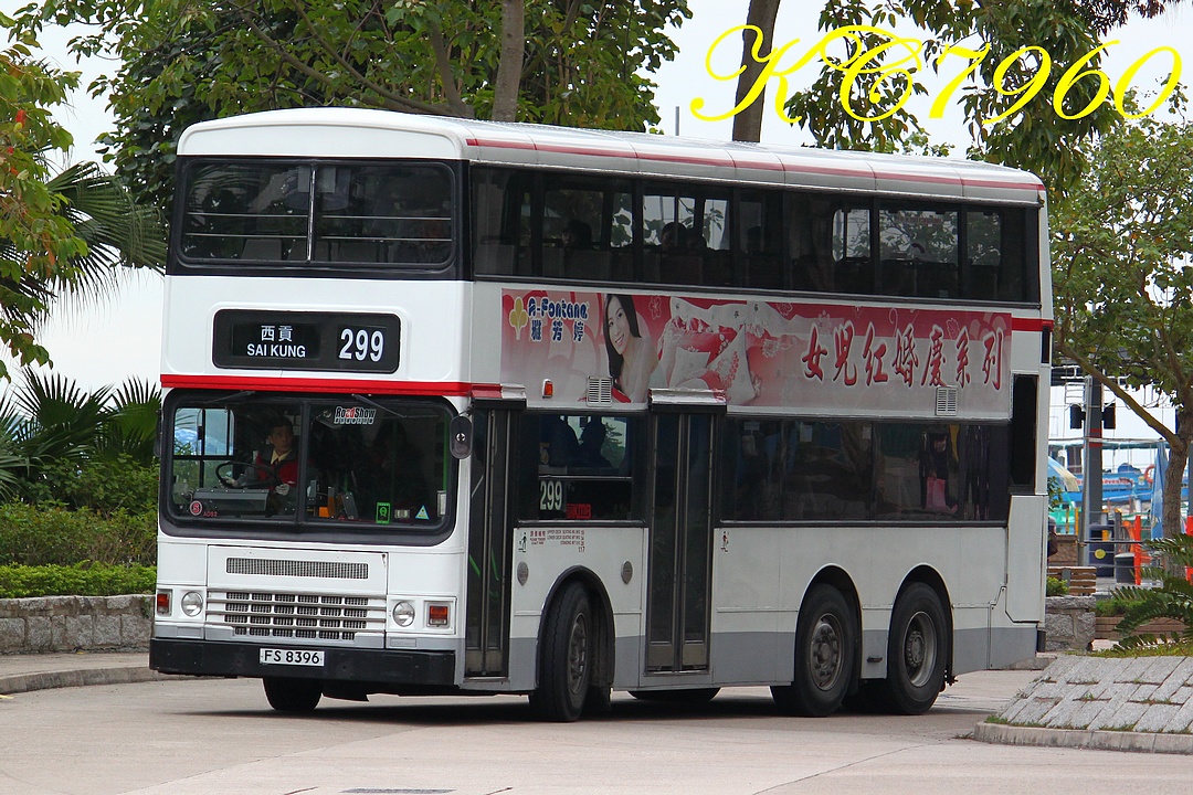 FS8396_299.jpg
