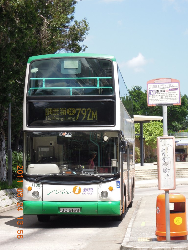 DSCN0528.JPG