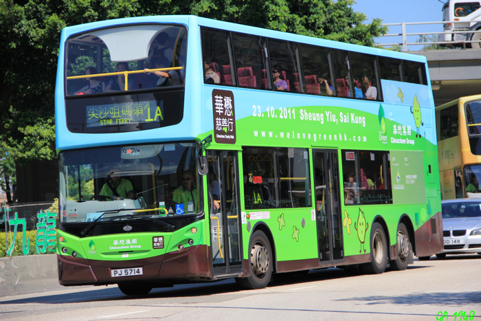 PJ5714 1.JPG