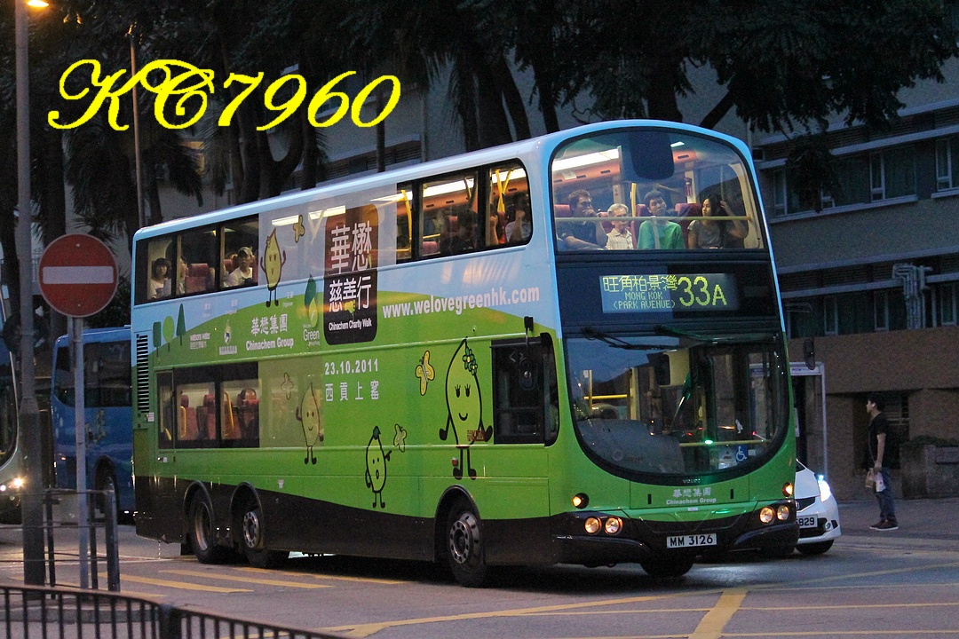MM3126_33A.jpg