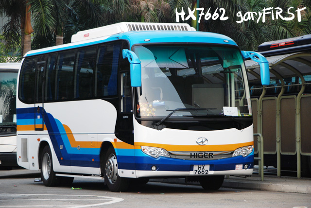hx7662.jpg