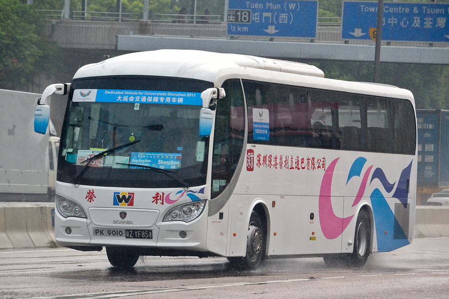 PK9010.JPG