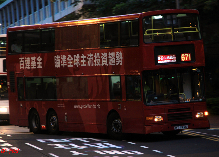 HT1936@671.JPG