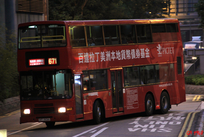 HT1936@671 2.JPG