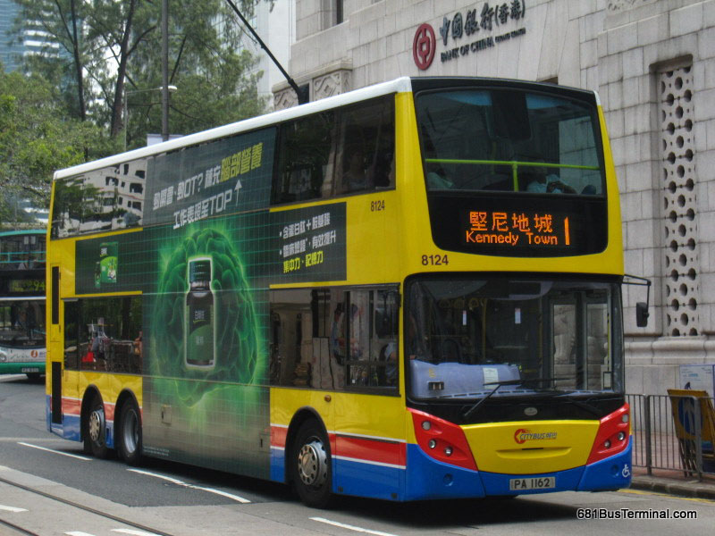 hk-1.jpg