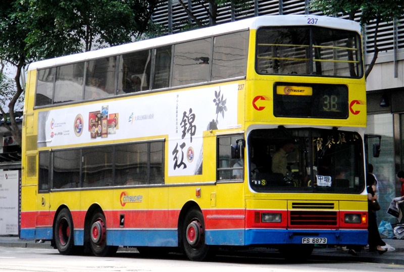 3b.JPG
