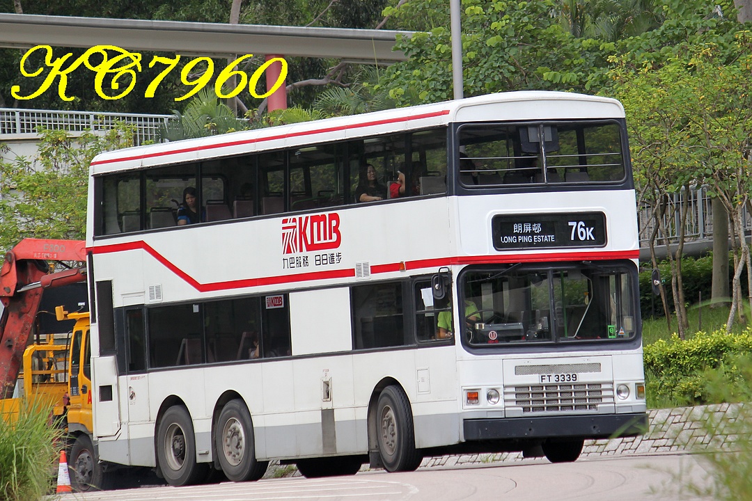 FT3339_76K.jpg