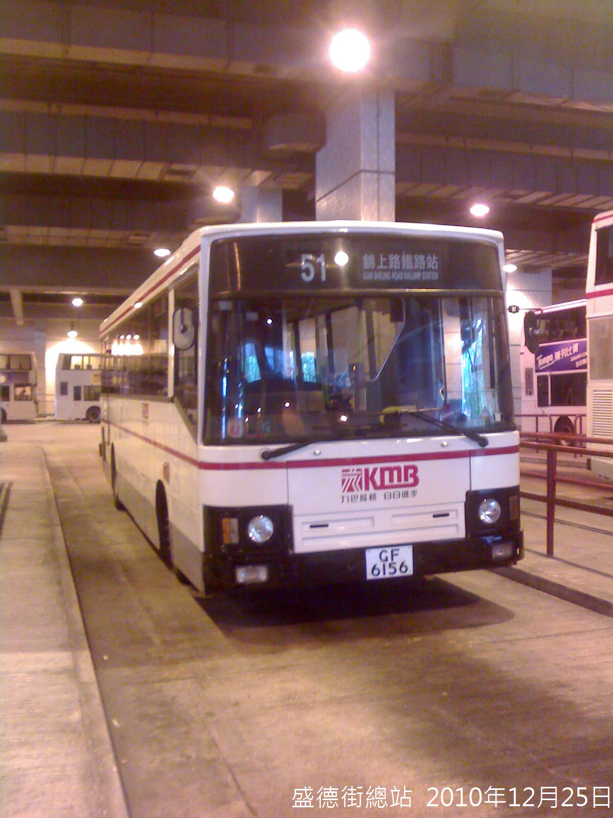 20101225_105406_51_AA36.jpg