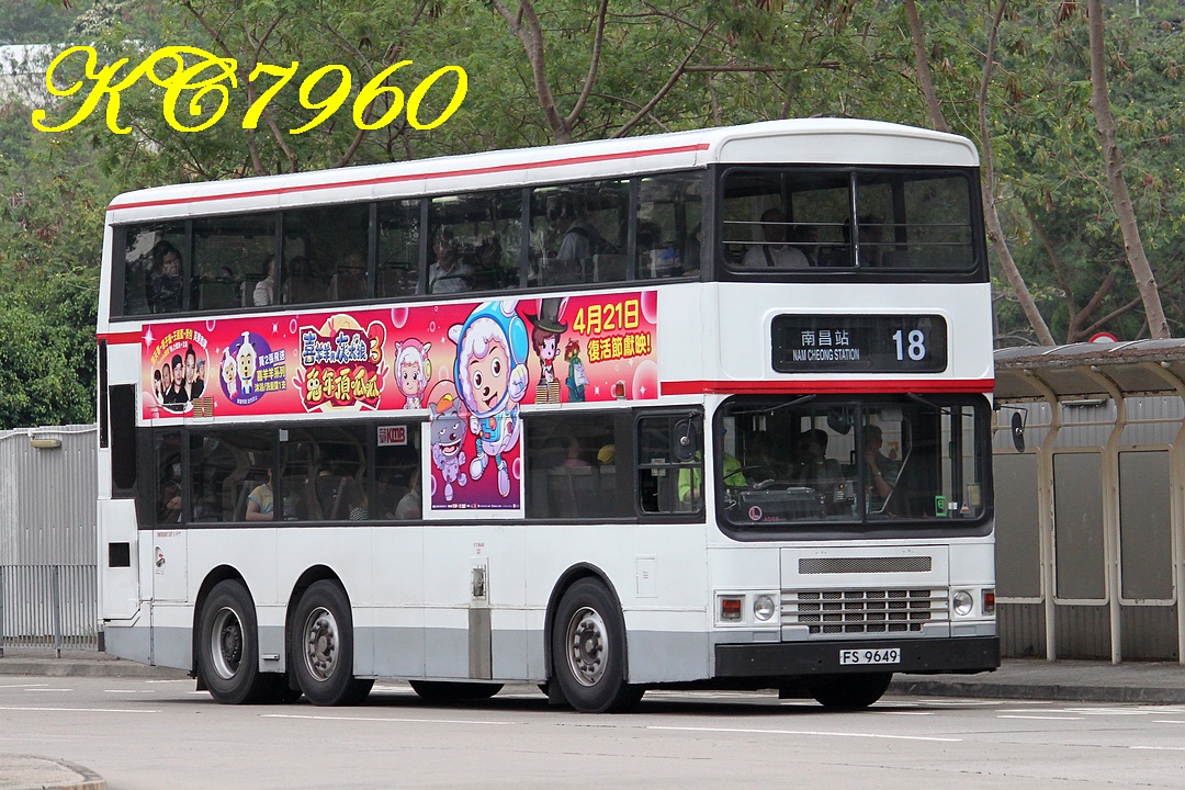 FS9649_18.jpg