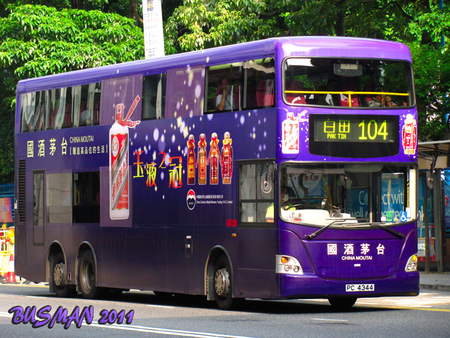 ASU13-e-104.jpg
