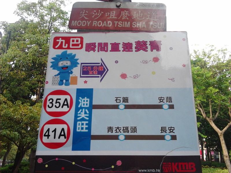 A.jpg