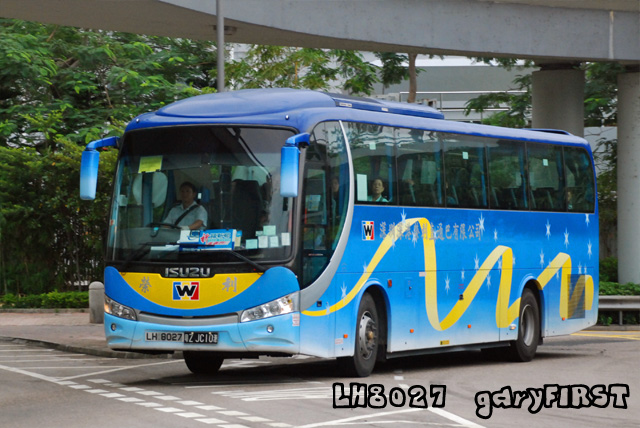 lh8027-4.jpg
