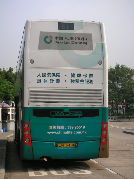 321372_10150300159439181_738779180_7701125_1509757_n.jpg