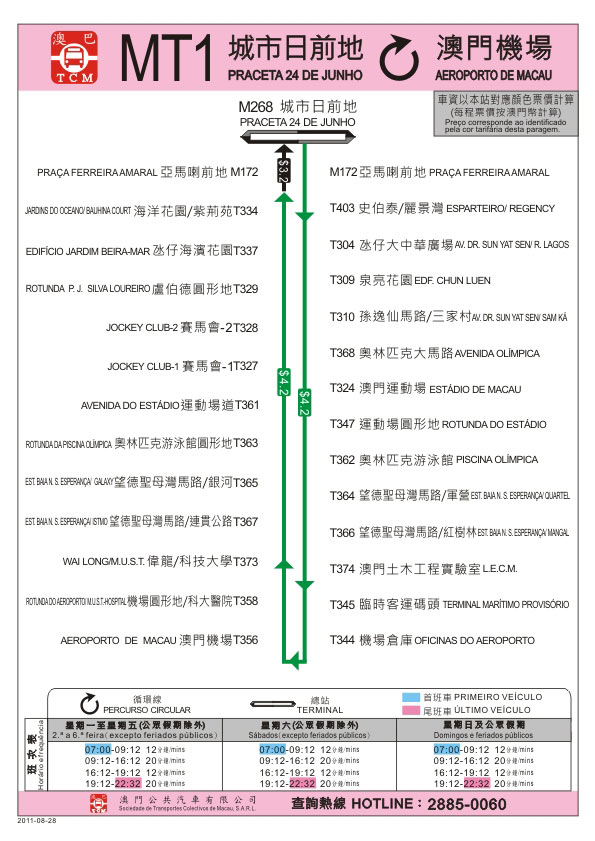 busroute_MT1.jpg