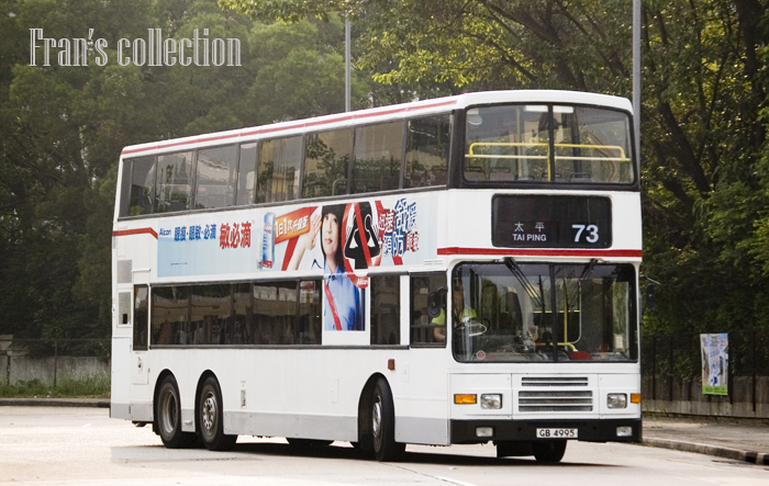 3AV17_GB4995 @ 73_4.jpg