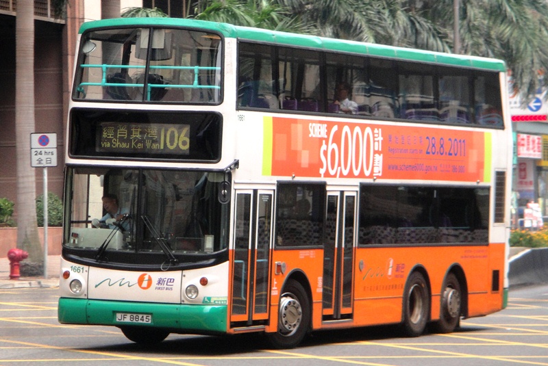 JF8845.JPG